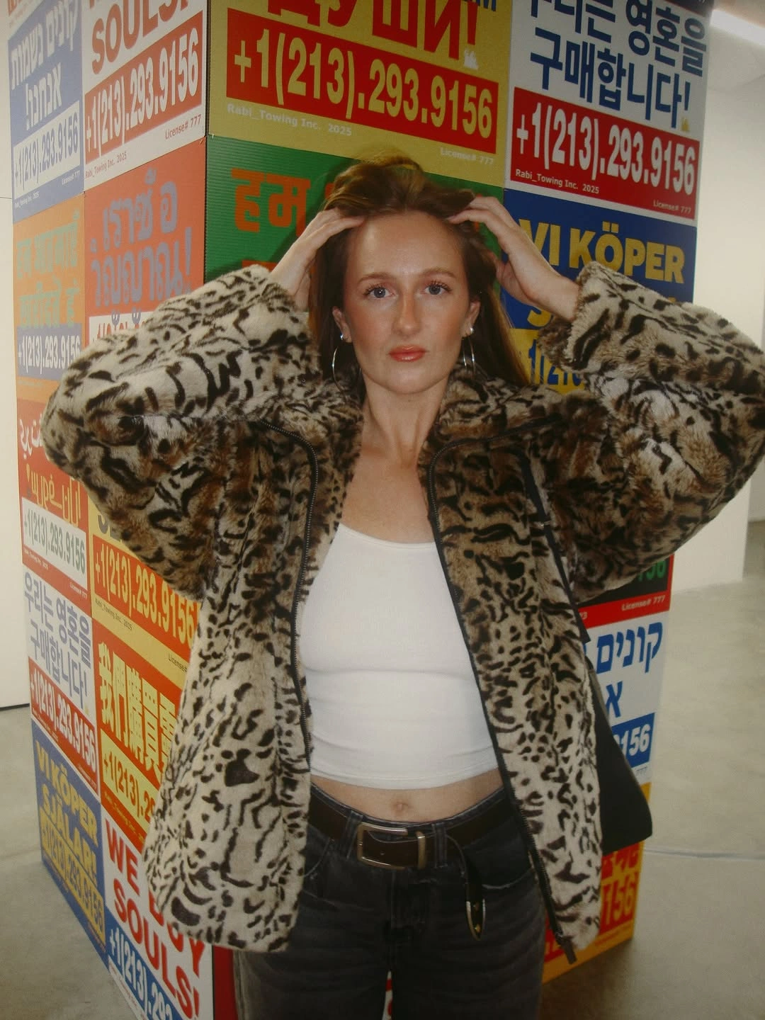faux fur jacket Modern Leopard Faux Fur with Minimalist Street Style